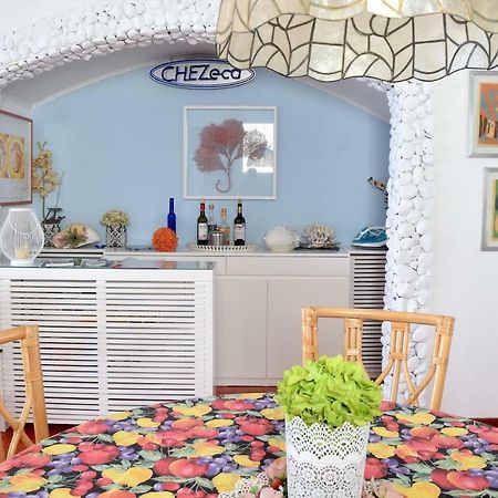 São Roque Sea house 빌라 외부 사진